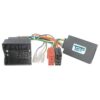 S.W.I. Skoda Fabia 2007-2022/ Octavia 2004-2008/ Roomster 2004-2015